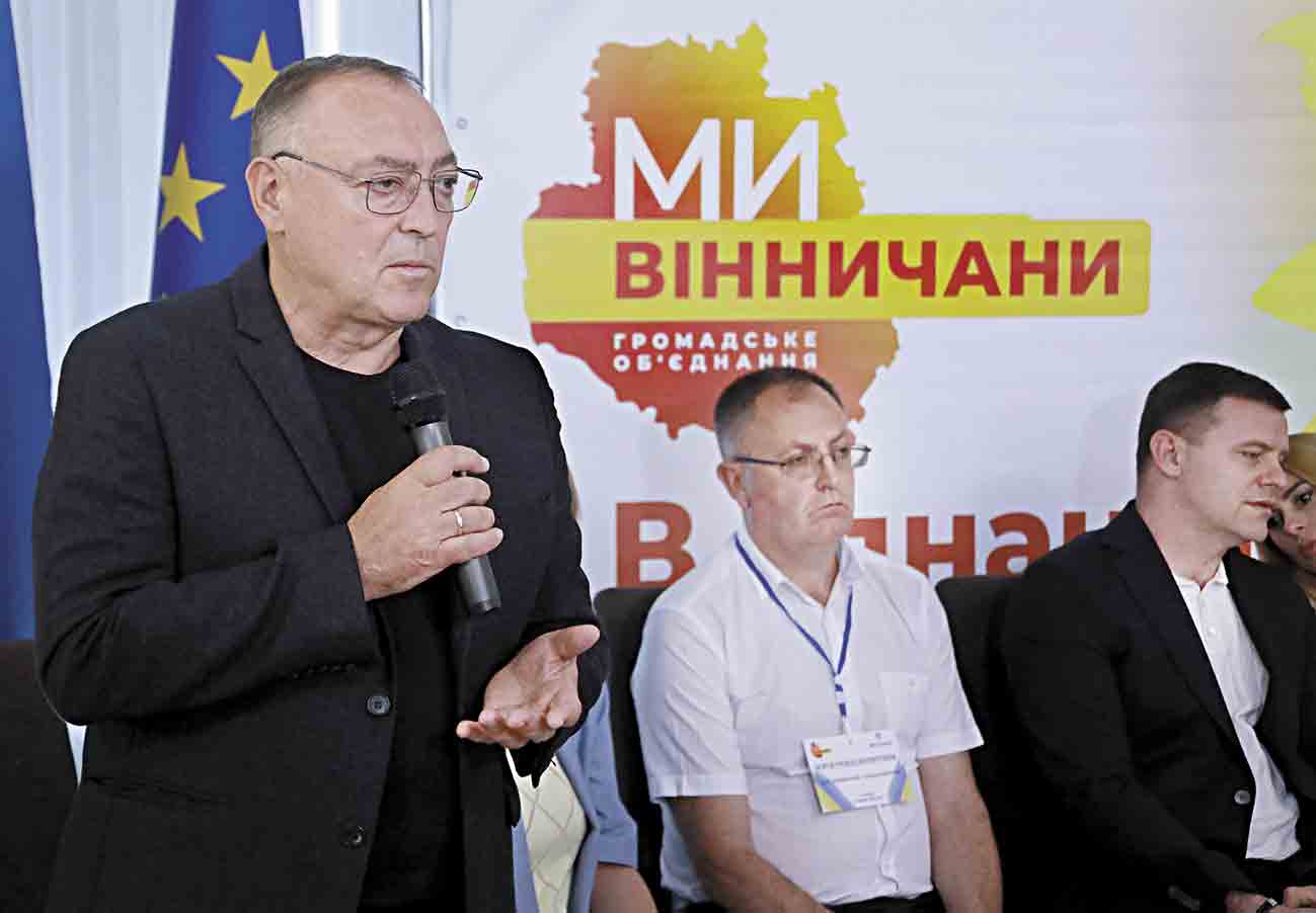 «Наші воїни — кращі люди суспільства»
