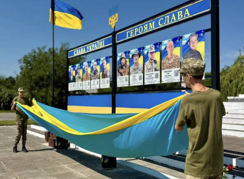 У Флориному Бершадської громади відкрили Алею Слави