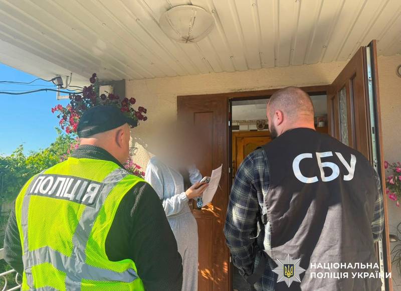 На Вінниччині жінка допомагала зі зняттям з розшуку ТЦК