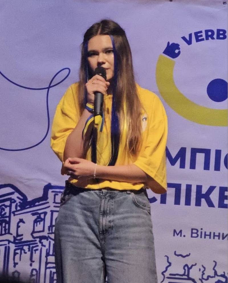 Це не я програла – це програла Україна!