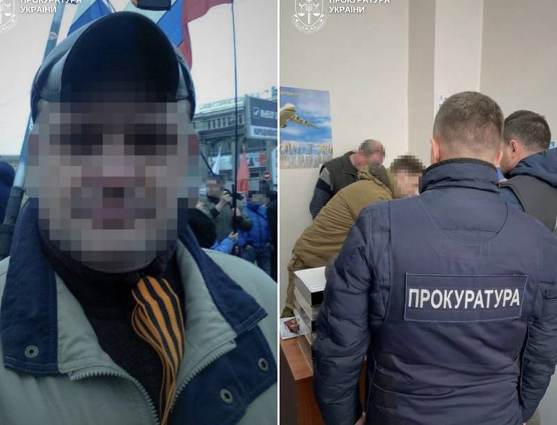 15 років ув’язнення: прокурори в апеляції забезпечили вирок ексспівробітнику Укроборонпрому, який співпрацював з міністерством оборони рф