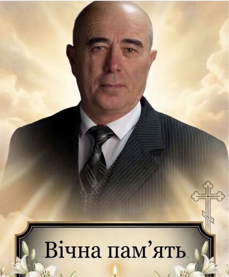 40 років він викладав у нашому коледжі