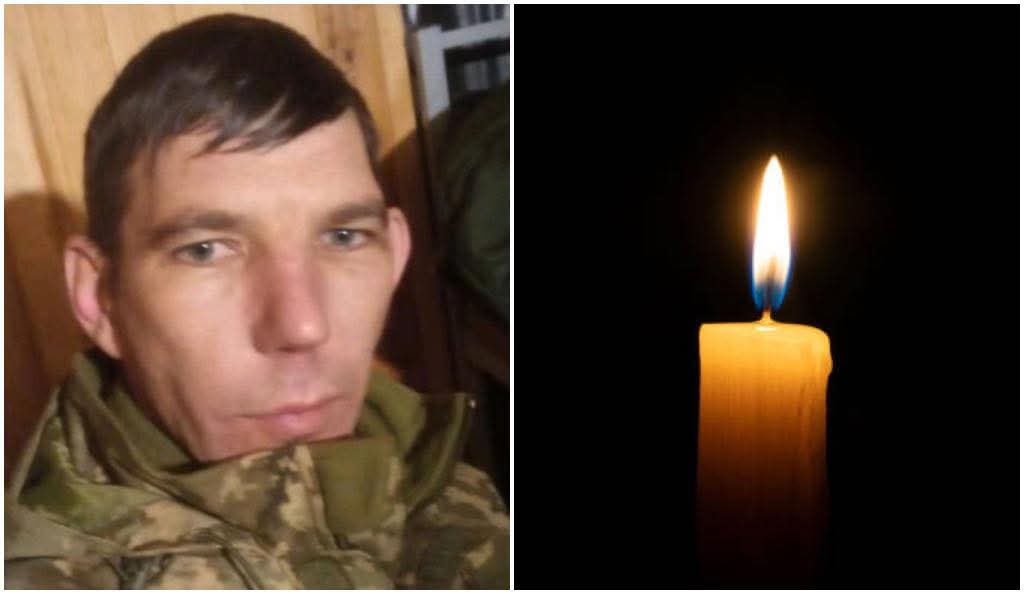 З глибоким сумом і невимовним болем повідомляємо про підтвердження факту загибелі нашого земляка