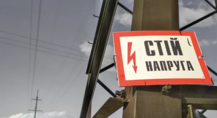 У Хаджибейському районі підлітка уразило струмом