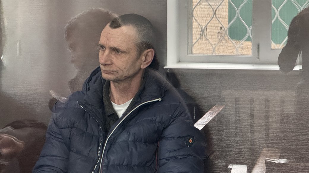 Довічне ув’язнення.