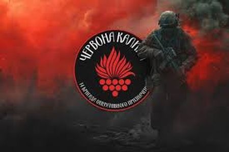 Як наша «Червона калина» перерізає транспортні артерії ворога
