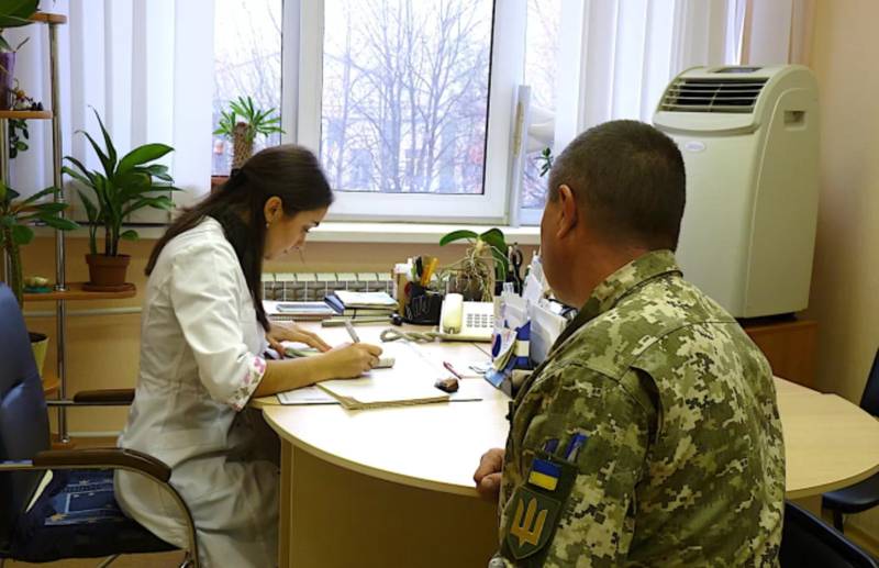 В Україні скасували 10 тисяч рішень ВЛК та МСЕК