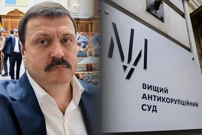 ВАКС присудив Україні повернути кошти родині героя росії