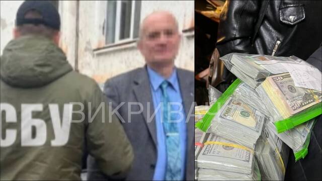 Суд конфіскував мільйони ексголови ВЛК “зароблені” на корупції
