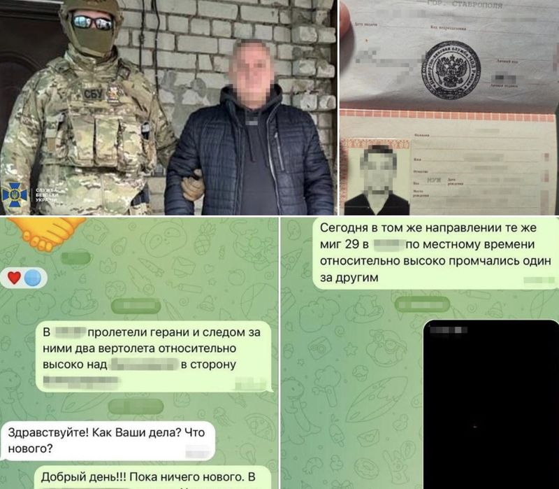 Вже затриманий корегувальник масового обстрілу ворогом України 2 червня