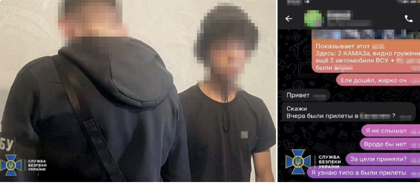Шукав через  телеграм вбивцю для вітчима – знайшов агента, який запропонував студенту  в обмін на вбивство зраду