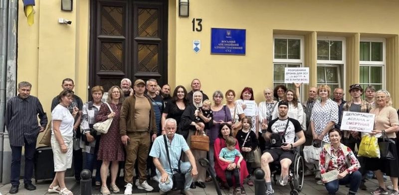 Резонансний суд показує всю абсурдність міграційної системи