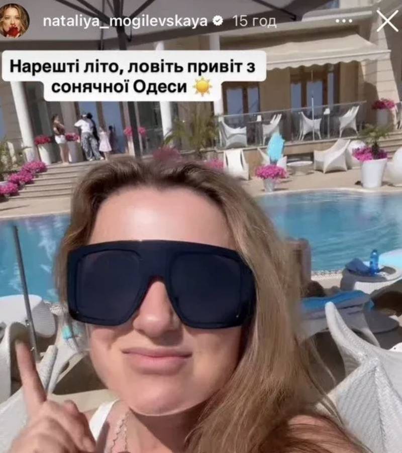 Наталія Могилевська влаштувала чоловіку сюрприз в Одесі