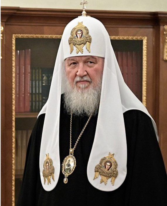 Новий пакет санкцій ЄС може включати патріарха Кирила