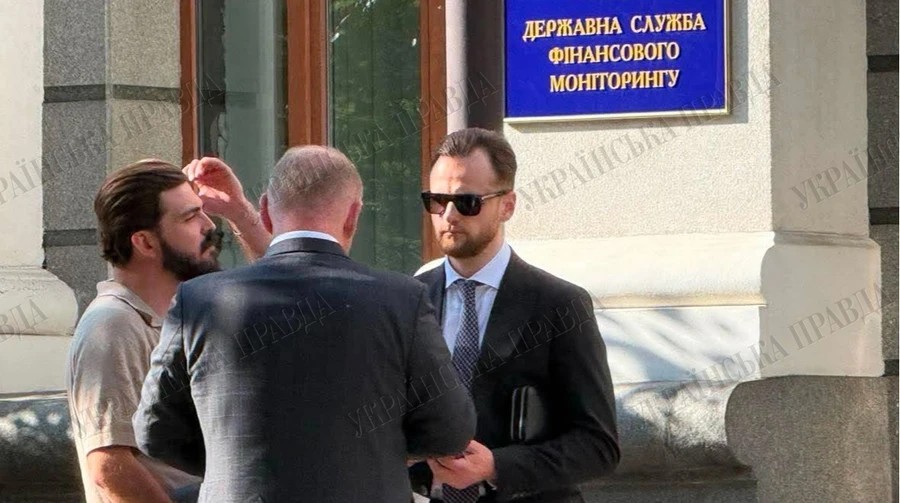 НАБУ і САП провели обшуки у службі фінансового моніторингу