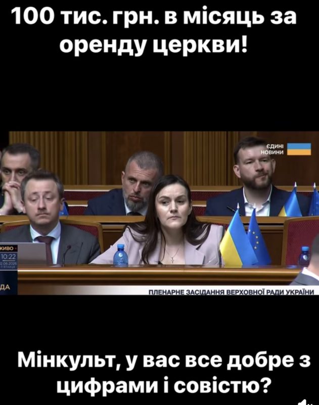 МП – безкоштовно
