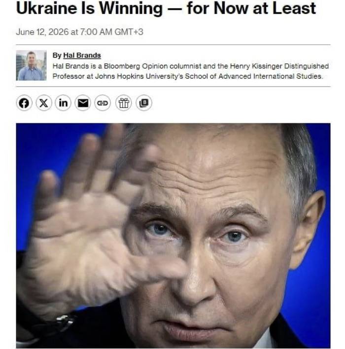 Україна перемагає, принаймні зараз, — Bloomberg
