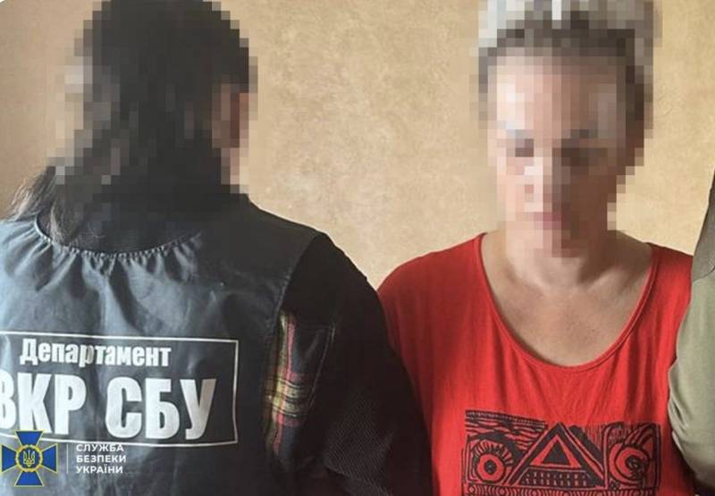 Агентка корегувала масовані удари по Києву