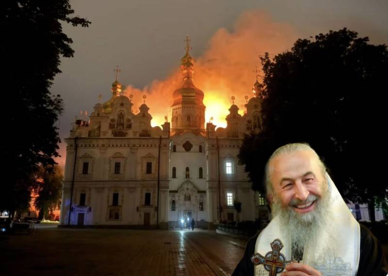Митрополит онуфрій схвалив обстріл Лаври