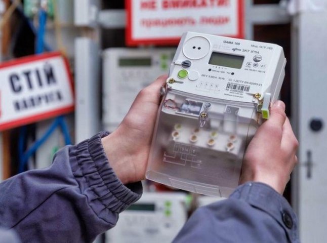 Бізнесу пропонують електроенергію за фіксованими цінами