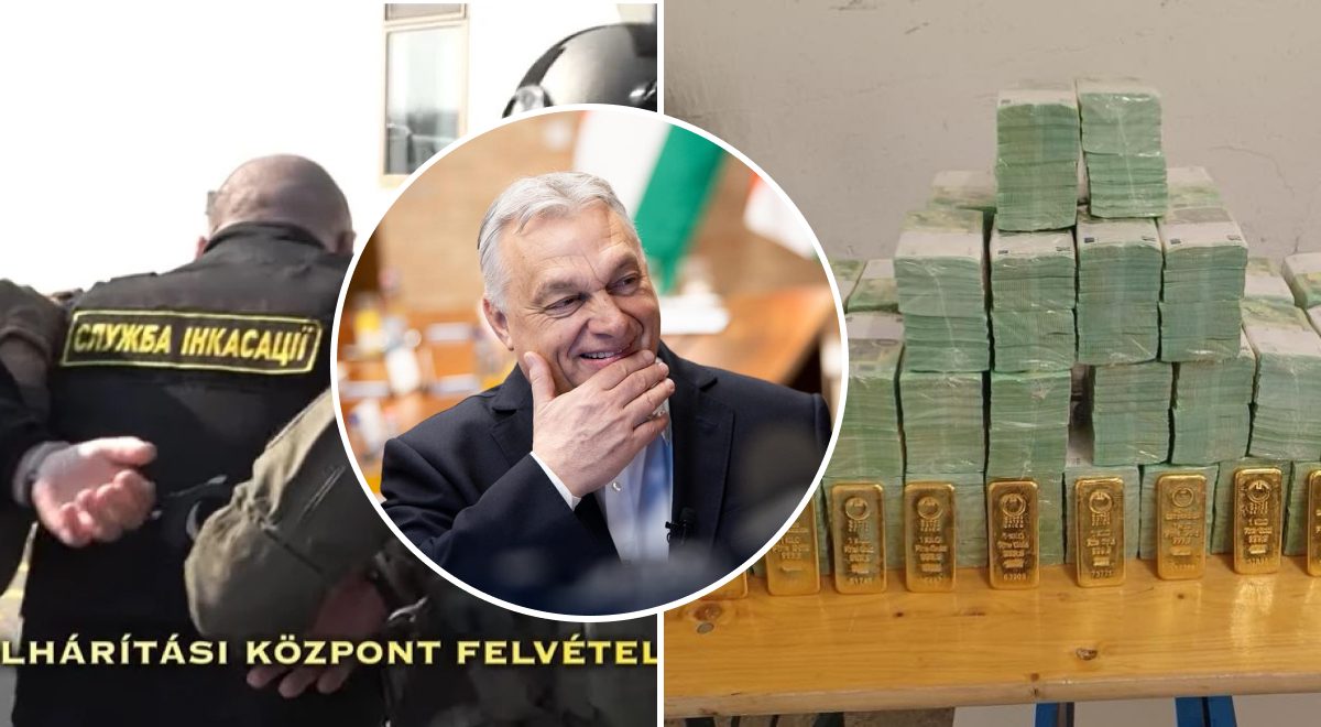 В Угорщині розслідуватимуть захоплення коштів Ощадбанку при Орбану