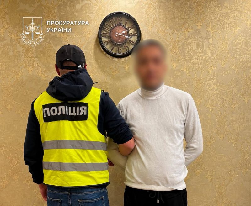Прикинулись ТЦКашниками і заволоділи будинком та квартирою одинокого чоловіка