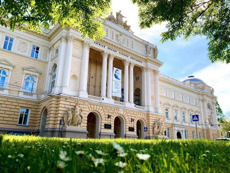 До світового рейтингу потрапили 9 українських університетів