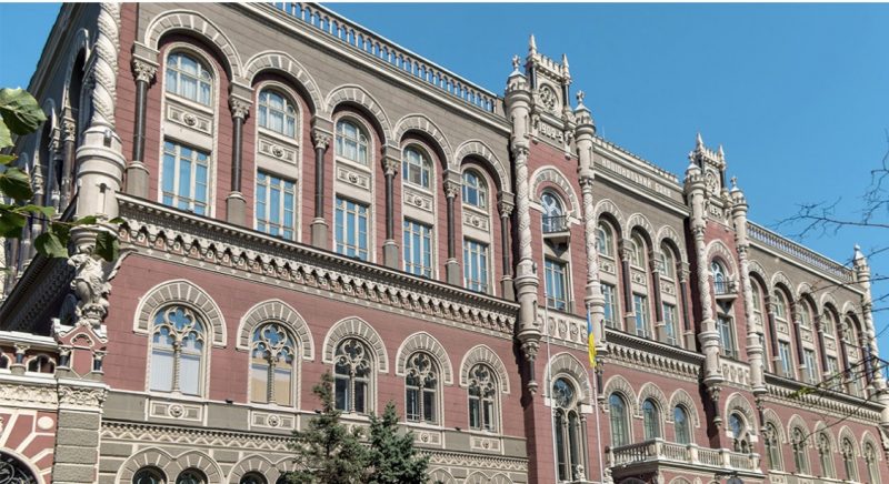 НБУ підтвердив статус 16 системно важливих банків України: хто увійшов до переліку?