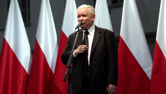 Качинський поверне Україні орден князя Ярослава Мудрого