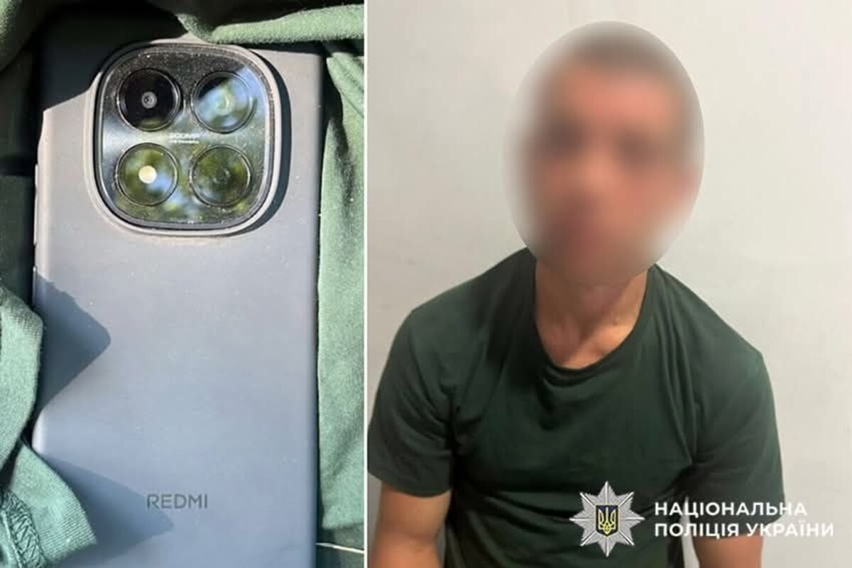 Затримали підозрюваного у пограбуванні військового