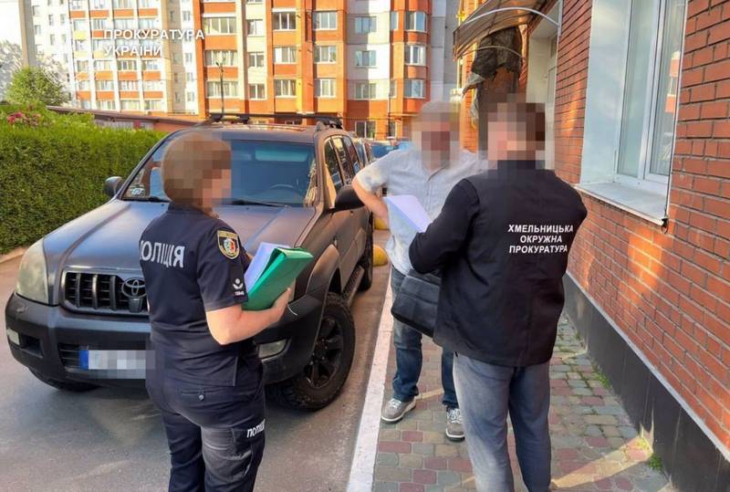 Викрили масштабну земельну аферу