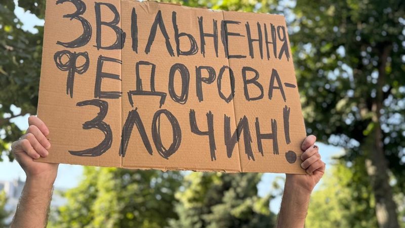 Українці закликають Президента України повторно внести кандидатуру Федорова на міністра оборони