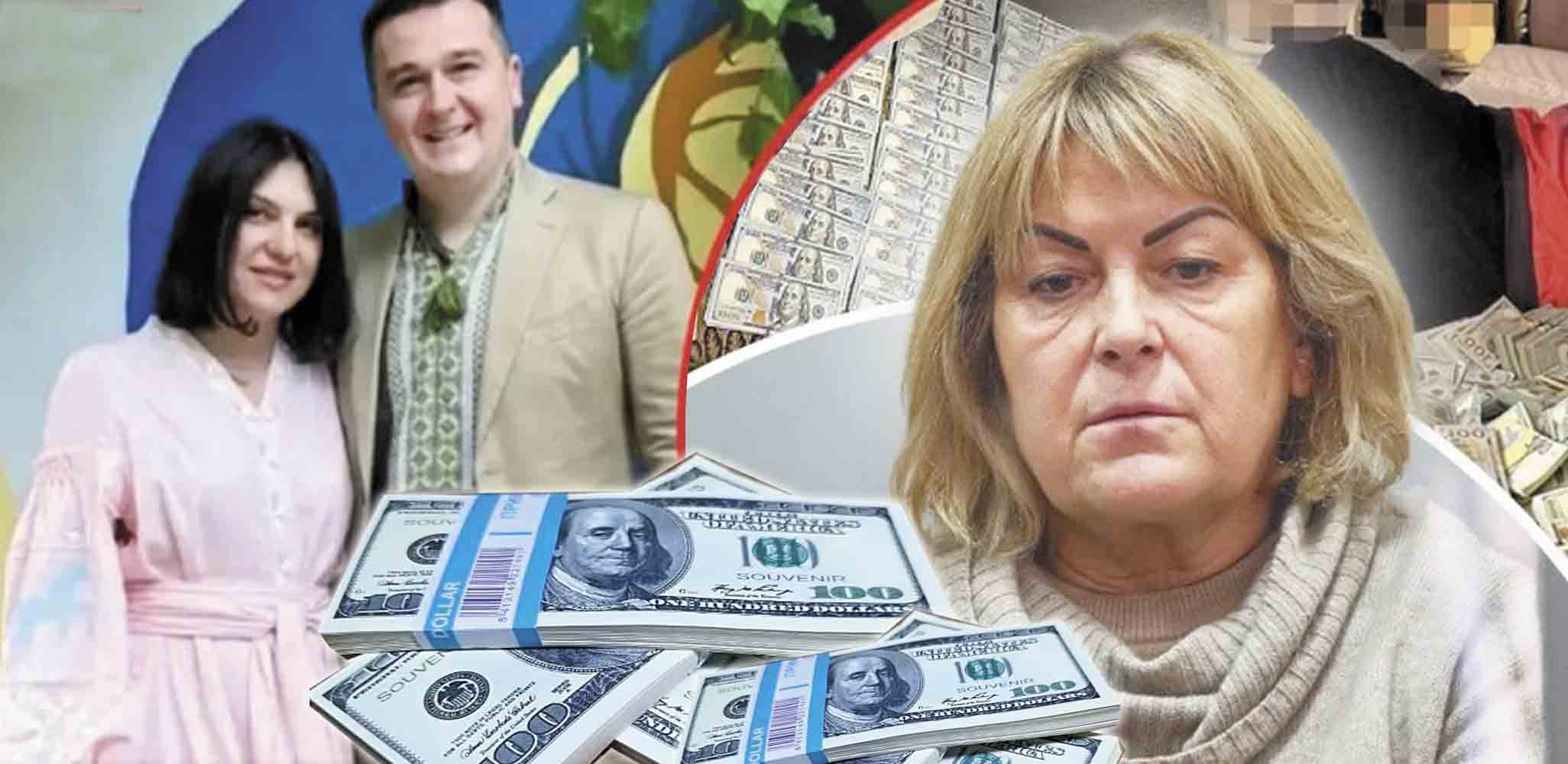 Як невістка Крупи заховала 20 мільйонів у Австрії