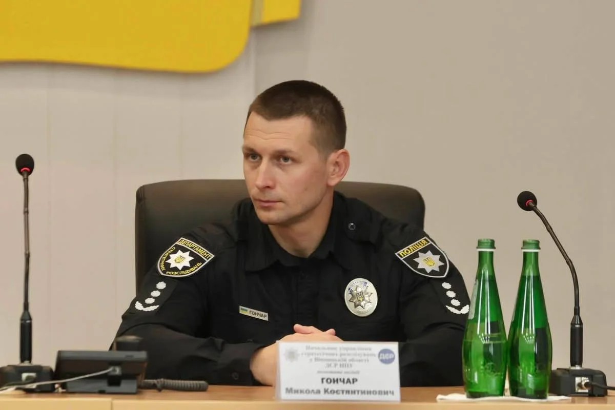 В управлінні стратегічних розслідувань Вінниччини – новий керівник