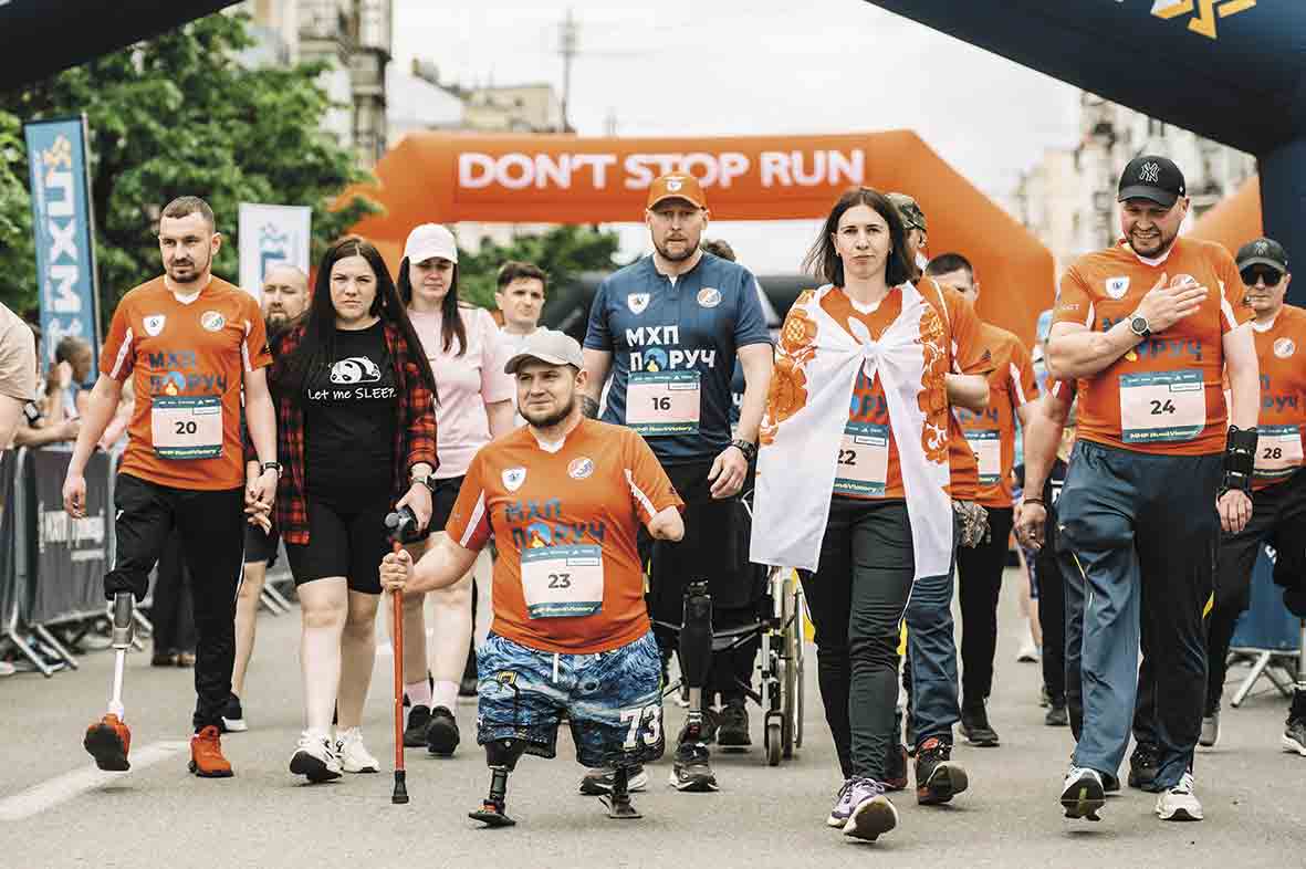 MHP Run4Victory Черкаси марафон збирає кошти на розбудову Центру реабілітації ветеранів