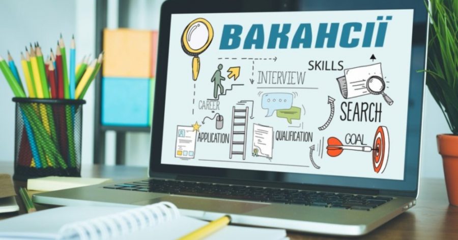 Ярмарок вакансій для ветеранів і їхніх родин відбудеться у Вінниці