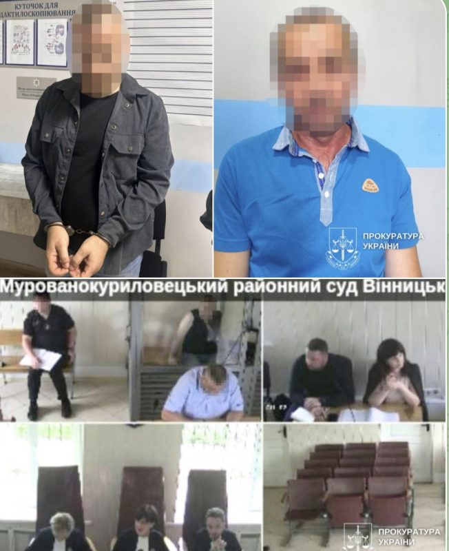 На Вінниччині за дитячу порнографію засуджено двох чоловіків