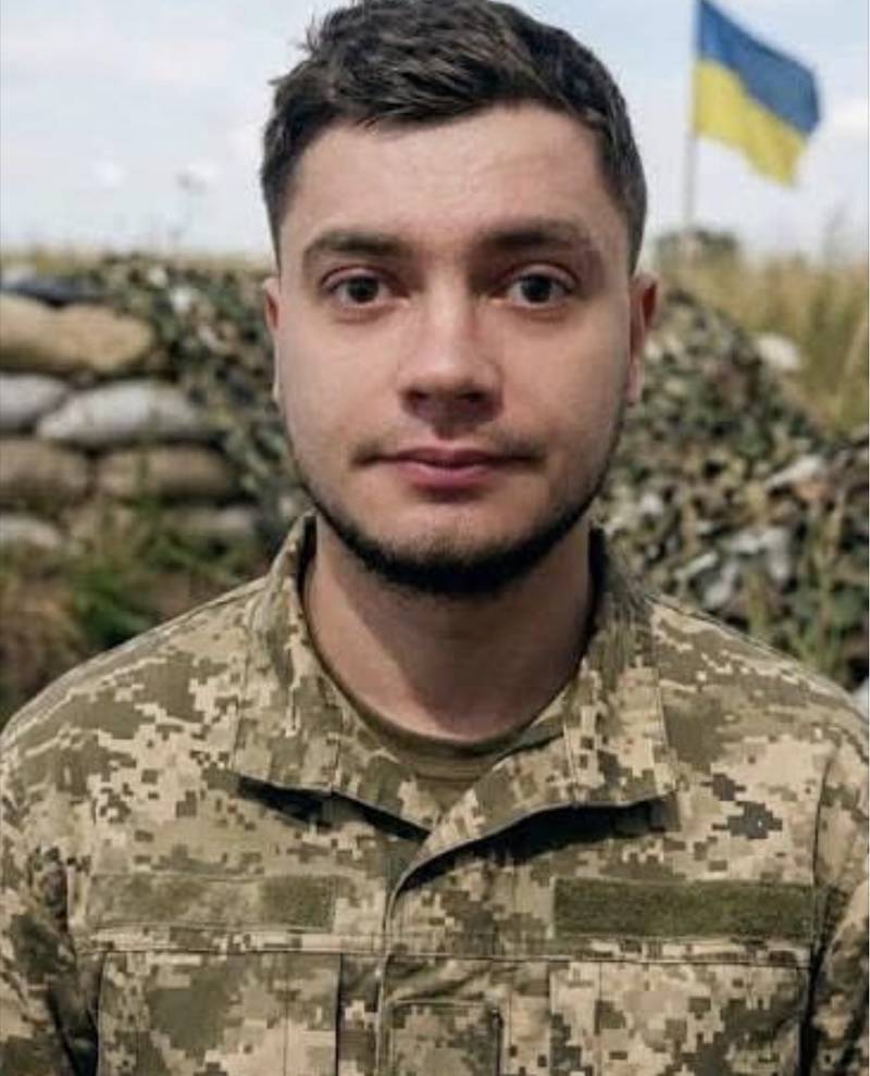 Загинув доктор філософії