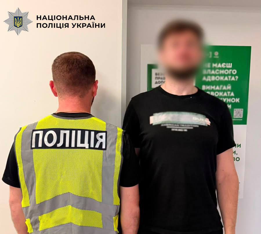 У Києві затримали чоловіка, який поранив ножем жителя Вінниччини в готелі