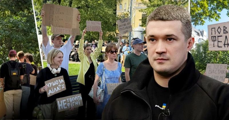 “Проблема, яку треба вирішити»