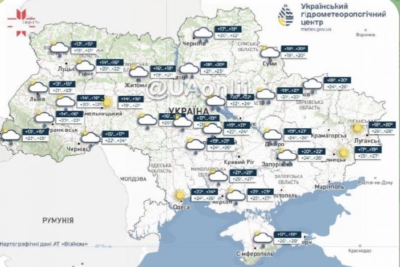 В Україні очікуються зливи, грози та похолодання