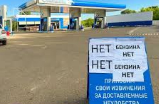 Нова тактика Кремля: наслідки українських ударів уже не приховують, а применшують