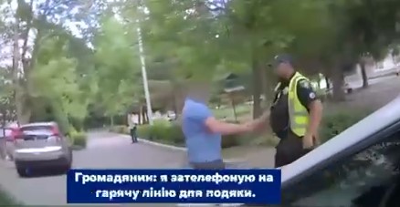 Як поліцейські доставляли на термінову операцію хірурга до Вінниці