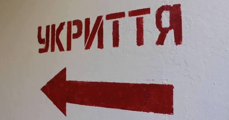 «Ескалація лише посилюється і буде посилюватися”
