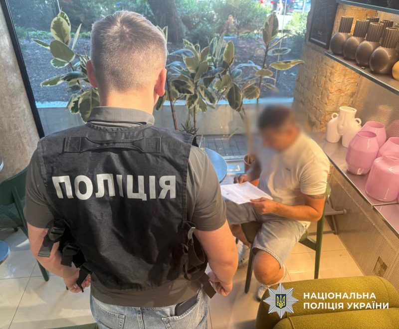Злочинна група в Україні полювала на квартири громадян