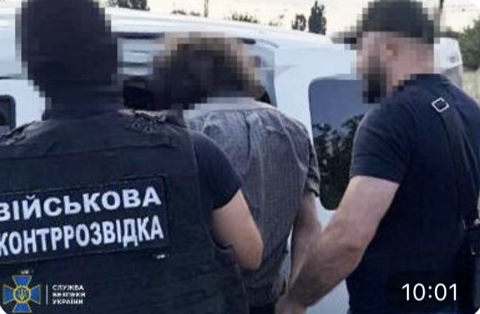 Затримала агента фсб, який коригував атаки рашистів по Одещині