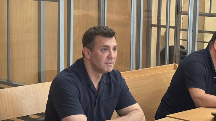 Нардепу Тищенку оголосили підозру