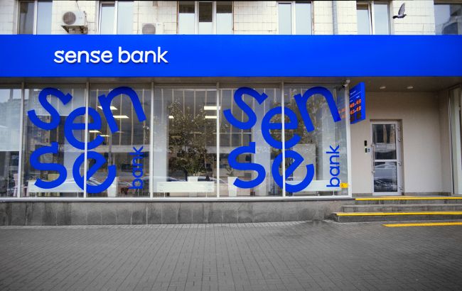 Два державних банки продадуть приватним інвесторам