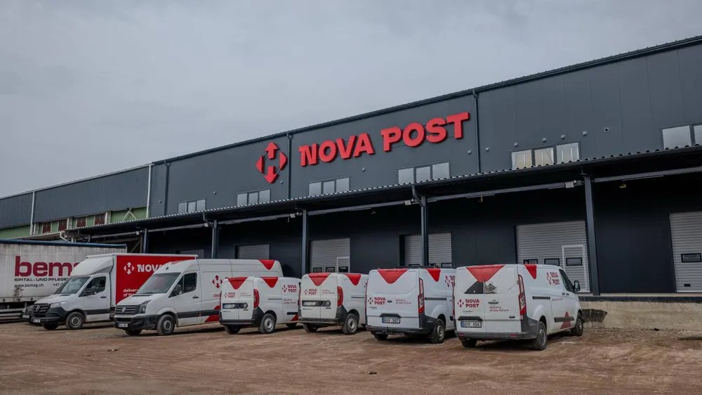 Нова пошта відкрила найбільший хаб компанії в Молдові