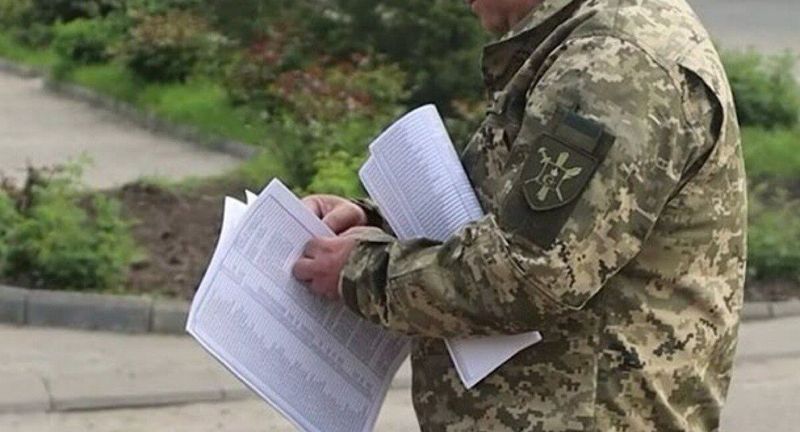Понад 50 тисяч осіб мобілізаційного віку перебувають у розшуку на Хмельниччині